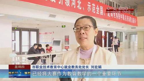 新核心最新爆料新闻报道,最新新闻报道深度解析  第3张