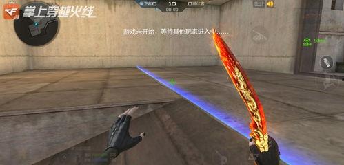 cf手游体验服最新爆料八月版本,CF手游体验服惊现神秘变革  第3张