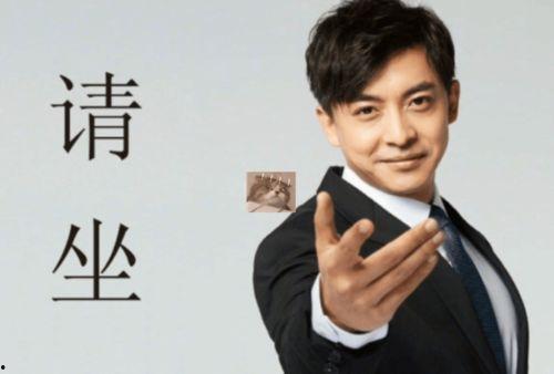 苏宇爆料何炅是真的吗视频,何炅真实面目曝光  第1张