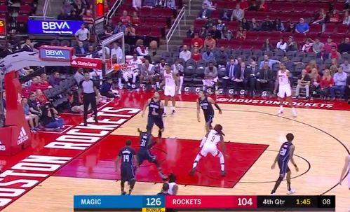 火箭足球队爆料最新消息,最新动态揭秘  第2张