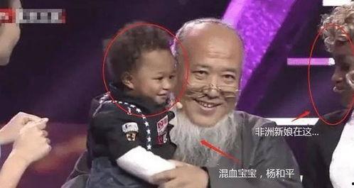 小孩好黑在线观看免费,免费在线观看，揭秘神秘童年的奇幻之旅  第3张