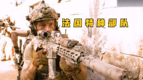 cs2024最新爆料,揭秘未来科技发展趋势与突破  第3张