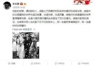 本周娱乐最新吃瓜事件是什么,重磅瓜料来袭，揭秘明星幕后真相  第1张