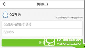 沈阳爆料今日头条新闻,今日头条聚焦重大新闻事件