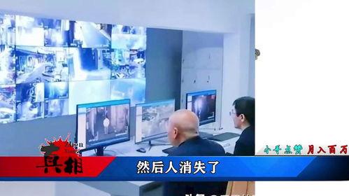 山东高中生爆料新闻视频,揭秘校园内幕  第3张