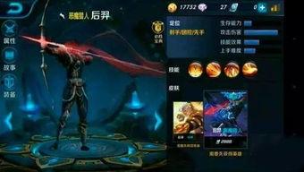 王者菜狗系列皮肤爆料最新,萌态可掬，趣味十足！  第2张