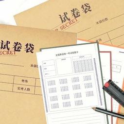 隆昌新闻爆料最新消息,最新爆料揭示重大事件进展！  第3张